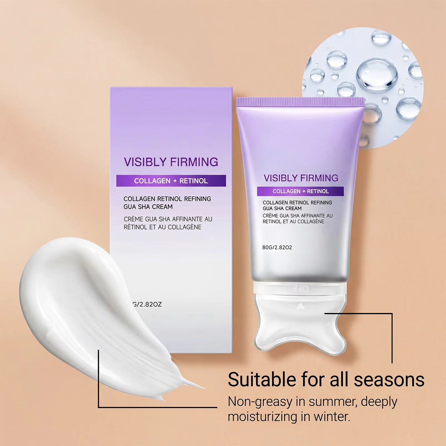 Collagen Gua Sha Lifting Cream